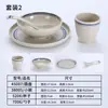 Louças de Melamina para Barracas de Rua, Tigelas Especiais para Fondue, Tigelas para Tripa Crua, Intestinos de Pato, Pratos de Óleo, Tigelas Rasas, Molhos para Mergulhar, Potes Pequenos para Temperos