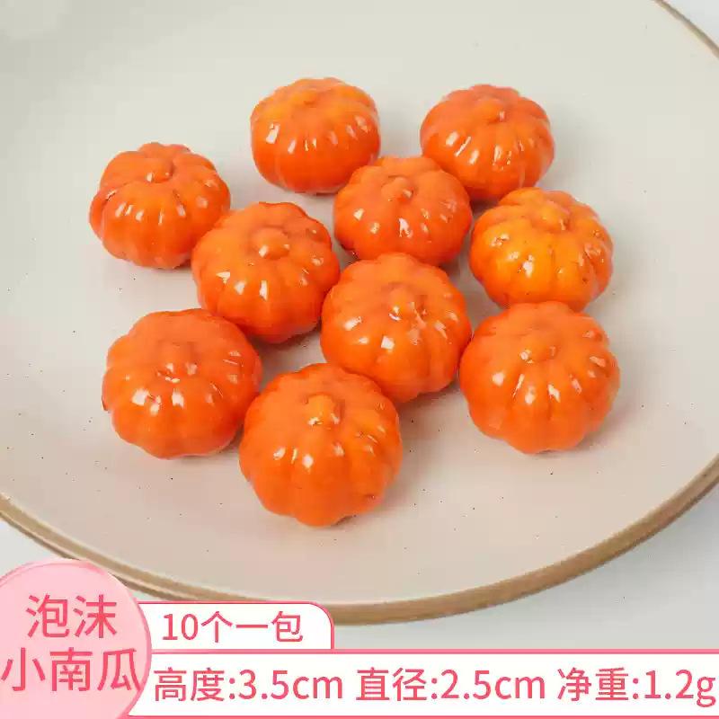 微信图片_202409221553244