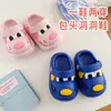 Zapatos Croc para Bebé 1 Año 3 Interior Impermeable Anticolisión Baotou Pantuflas para Niños Verano Niños Niñas Niños Sandalias Infantiles