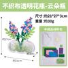 Día de la Mujer Tela No Tejida Jarrón Transparente Hecho a Mano DIY Kit de Materiales para Manualidades Infantiles para Jardín de Infancia para Regalar a Mamá