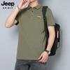 Jeep Spirit Verão Nova Camisa Polo Masculina Manga Curta Nova Casual Versátil Solta Camiseta Bordada Top