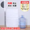 Bolsa interior de película de doble capa recubierta con forro interior grueso blanco transparente a prueba de humedad, bolsa tejida impermeable, bolsa piel de serpiente, personalizada