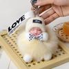Colgante de bola de pelo de zorro real, lindo muñeco de peluche, llavero para coche, accesorios, bolso, adornos, muñeco durmiente