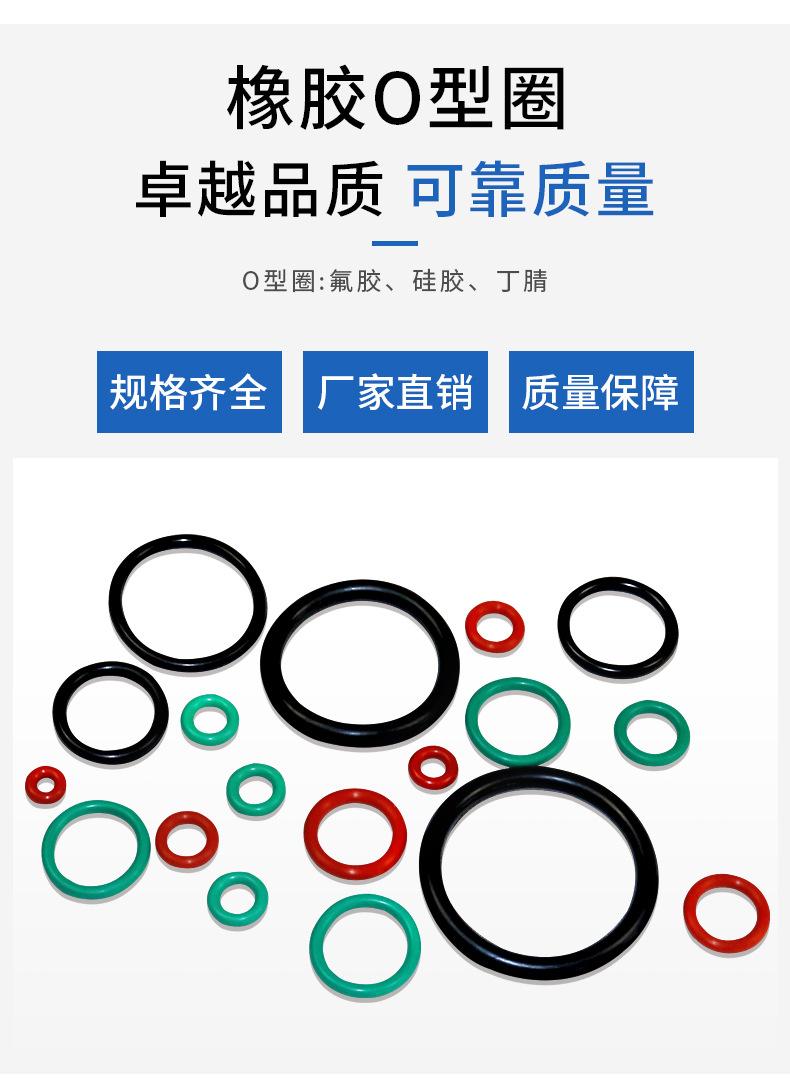 红色详情_03