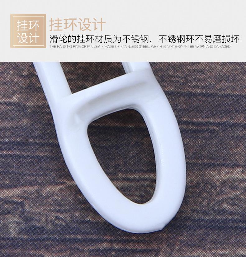 纳米新轮1_07