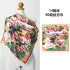 Bufanda Cuadrada de Seda de Morera Perlada de Lujo Ligero de 90 cm para Mujer Estilo Ins Elegante y Fácil de Combinar Bufanda de Seda Borde Enrollado a Mano Chal Decorativo