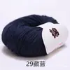 Oveja Bebé Hilo de Algodón Puro de 10 Hebras Lana para Bebé Grosor Medio Hilo para Bufanda Suéter Tejido a Mano DIY Bola de Hilo de Algodón para Bebé