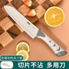 Juego de Cuchillos de Cocina y Tabla de Cortar, Juego de Cuchillos de Acero Inoxidable, Combinación de Utensilios y Herramientas de Cocina, Juego de Cuchillos al por Mayor con Bloque para Cuchillos