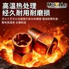 Extractor de vaso de rosca inversa para tuercas oxidadas y dañadas, tuercas de rueda y tornillos hexagonales externos difíciles de quitar