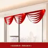 Decoración de Boda Banderines Ondulados, Guirnaldas con Carácter de Doble Felicidad, Faroles para Entradas de Patios Rurales al Aire Libre, Suministros de Decoración para Celebraciones de Boda