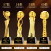 Trofeo de Cristal de Resina Nuevo 2025 Medalla Hecha a Medida Atmosférico de Gama Alta Creativo Campeón de Concurso de Canto Niños