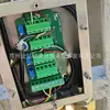 Módulo de Pesaje con Sensor de Precisión para Silos y Tolvas, Sensor de Pesaje de Alta Precisión, Suministro del Fabricante de Básculas para Dosificación en Silos