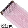 Peluca de Pelo Rosa con Manchas para Mujer Color Colgando Oreja Tinte de Cabello Tira de Cabello Degradada de una Sola Pieza Extensiones de Cabello Tira de Cabello Tira de Peluca