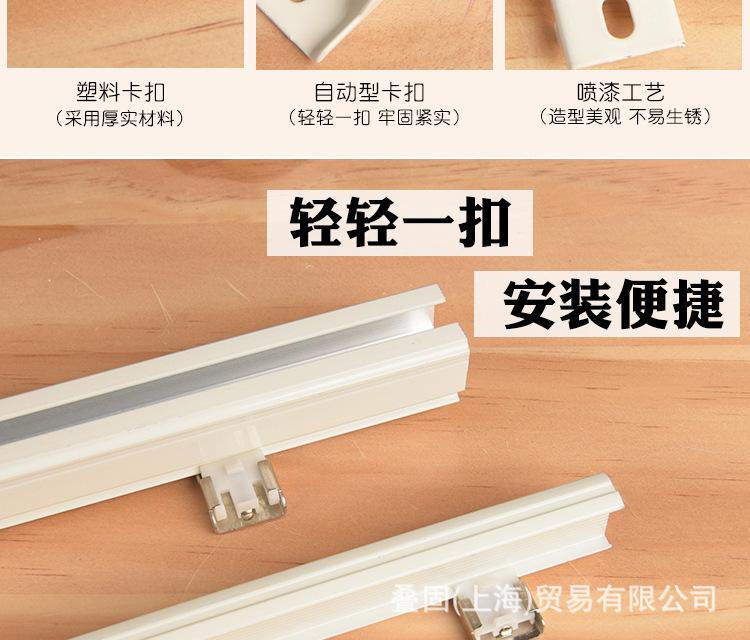安装码 详情 (3)