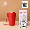 Nueva Taza de Café Octagonal de Acero Inoxidable 316 Portátil para Deportes al Aire Libre Oficina Termo para Hombres y Mujeres Taza de Agua de Coca-Cola