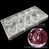 Molde de Chocolate de Plástico Duro PS Molde de Cubitos de Hielo Rosa Herramientas para Hornear Gelatina 3D Disponibles en Varios Estilos