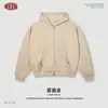 Ropa para Hombre BE Otoño Estilo Old Money Lujo Silencioso Sudadera con Capucha y Cremallera Jaspeada Conjunto Casual de Pierna Recta para Hombre