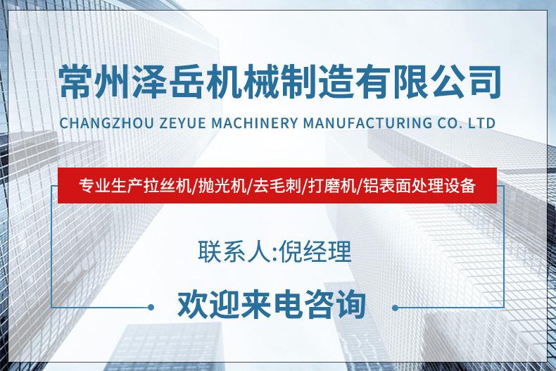 详情页_01.jpg