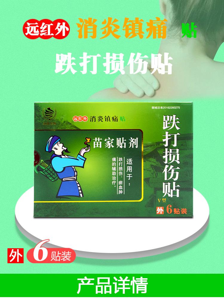 详情_01.jpg