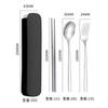 Caixa de Conjunto de Talheres Portátil de Aço Inoxidável Garfo Colher Hashi Estudante Doméstico Colher Garfo Hashi Retrátil Conjunto de Três Peças Logotipo