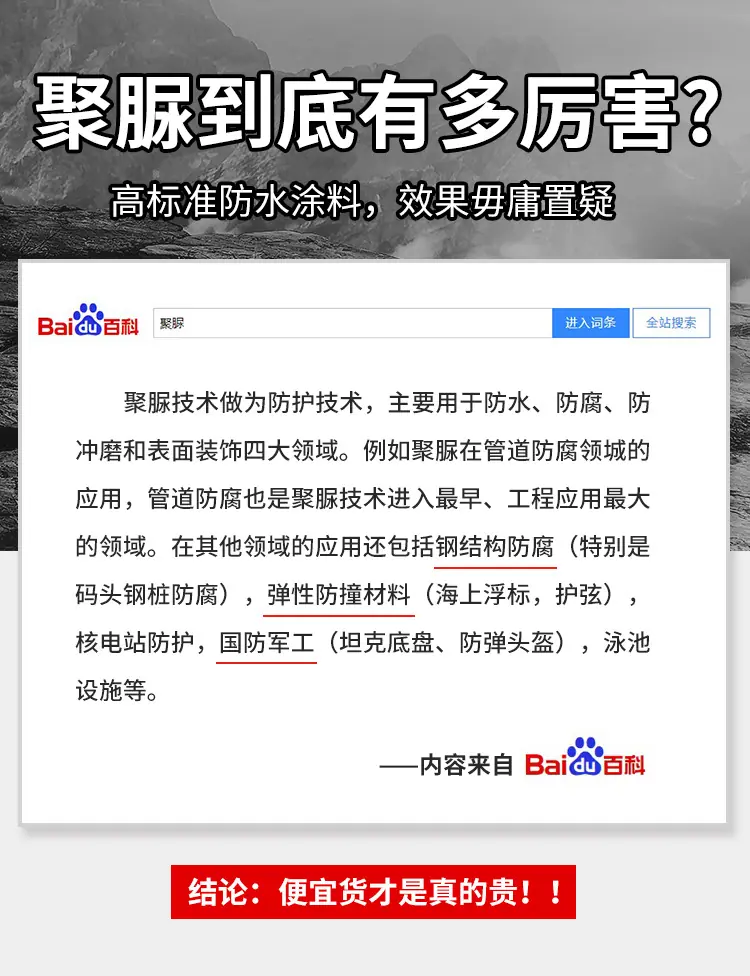 详情-静态_03.jpg