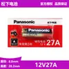 Panasonic 12V23A original alcalina genuína 27A pilha seca controle remoto campainha anti-roubo porta de garagem basculante gatilho de flash