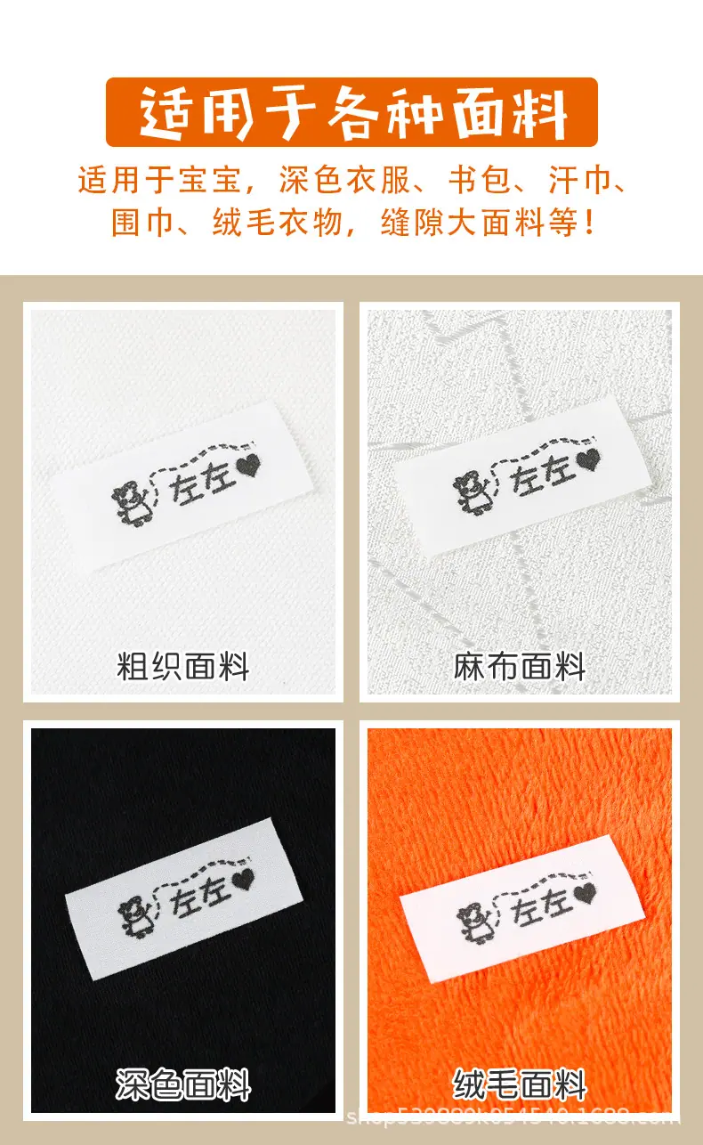 平头哥印章材料_02.jpg