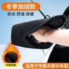 Cubierta de mano para coche eléctrico al por mayor guantes de protección solar de verano guantes de protección solar impermeables a prueba de viento protector de mano cubierta de mano para motocicleta