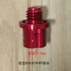 Acessórios para Haste de Alinhamento Rtk Huate Cone de Bolha para Haste GPS Pino de Manopla Adaptador de Prisma Bússola Norte-Sul