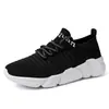 Zapatos de moda para hombre, zapatos de malla de coco, zapatillas deportivas para hombre, zapatos de medias de suela blanda, zapatos para correr de suela gruesa, zapatos cómodos