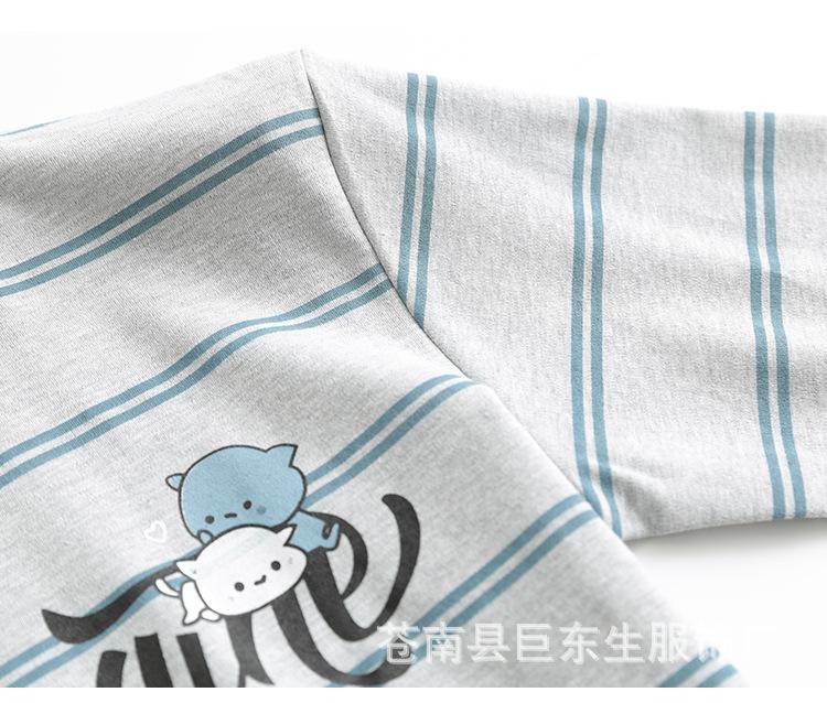 中领秋衣_18.jpg