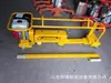 Máquina amoladora de combustión interna para vía de tren FMG-4.4II dispositivo amolador de rieles de imitación equipo de amolado de la parte superior del riel para mantenimiento ferroviario