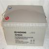 Batería de Plomo-Ácido Guangzhou Huizhong 6-GFM-75/12V75AH Fuente de Alimentación Ininterrumpible UPS en stock Paquete