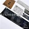 Fabricante de sinalização de máquinas e equipamentos mecânicos Placa de aço inoxidável Placa de elevador gravada por corrosão Serigrafia de metal Placa de alumínio Placa de cobre Placa de identificação