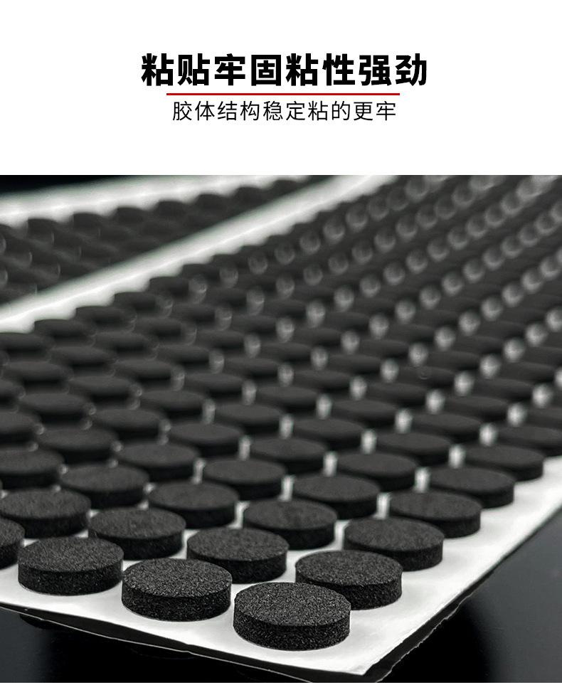 详情_03.png