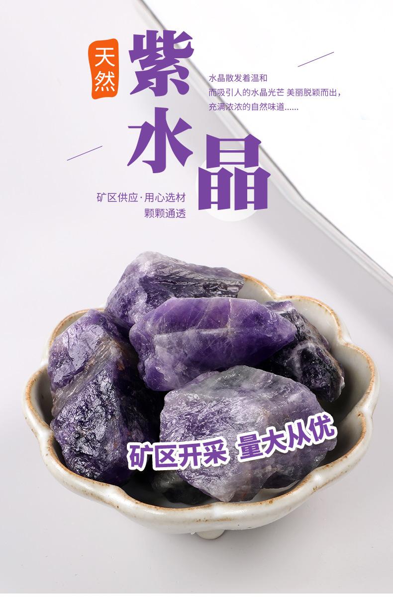 shuij_01