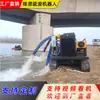 Robot de Drenaje sobre Orugas 1000 Metros Cúbicos Camión Bomba de Control de Inundaciones Control Remoto Flujo Grande Vehículo de Drenaje para Control de Inundaciones