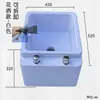 Bacia para Pedicure em Acrílico, Bacia para Spa de Pés em ABS, Bacia para Imersão de Pés para Salão de Unhas, Balde de Plástico para Lavagem de Pés, Banheira
