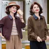 Elegante y estiloso nuevo abrigo para madres, colección primavera y otoño 2026, adelgazante y favorecedor para mujeres de mediana edad y mayores, disponible en tallas grandes y versátil para varios atuendos
