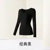 Ropa interior térmica y cálida de manga larga y pantalón largo Mascarilla hidratante y embellecedora para la piel con ácido hialurónico Ropa interior térmica de alta elasticidad para mujer Estilo caliente