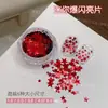 Lentejuelas Holográficas Plateadas con Forma Láser de Estrella de Cinco Puntas Color AB Huecas Materiales de Decoración Hechos a Mano Accesorios para Uñas