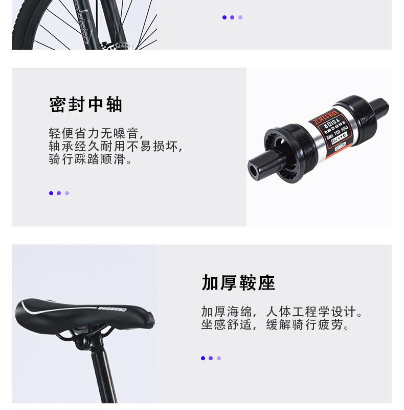 细节_02