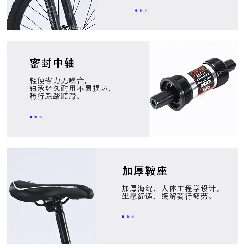 细节_02