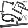 Accesorios para Rack de Poleas de Equipo de Fitness Asa para Entrenamiento de Bíceps y Tríceps, Cuerda para Ejercicios de Jalón Inferior, Asa en V