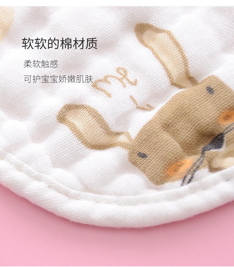 围嘴_07.jpg