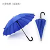 Paraguas de Mango Largo con 16 Varillas Paraguas Automático Reforzado para Dos Personas Paraguas a Prueba de Viento Regalo para Hombre Paraguas de Mango Recto de Doble Uso para Sol y Lluvia Impresión de Logo