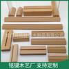 Base de exhibición para menú de madera maciza, tarjetero de mesa de madera, base triangular extraíble con ranura para tarjeta.