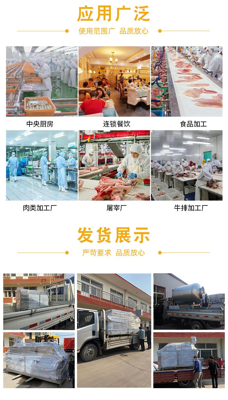 真空灌肠详情_10.jpg