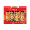 Caja de Regalo de Setas de Cuatro Sabores del Mar de China Oriental 215g Setas de Morilla, Cordyceps, Flor y Astas de Ciervo Sopa Saludable, Una Pieza, Alta Calidad, Disponible para Dropshipping