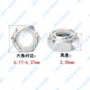 Tuerca autoblocante de nailon fino americano de acero inoxidable 304 n.° 8 n.° 10-3/8, tuerca de seguridad de pulgadas con dientes finos antiaflojamiento